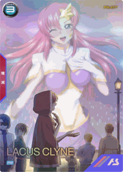 ラクス・クライン