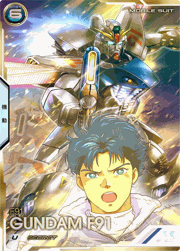 ガンダムF91（パラレル）