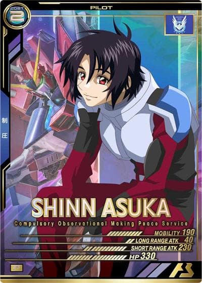 シン・アスカ（UT01 UT01-062 P / UNITRIBE SEASON:01）