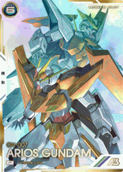 アリオスガンダム（パラレル）