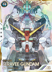 セラヴィーガンダム（パラレル）