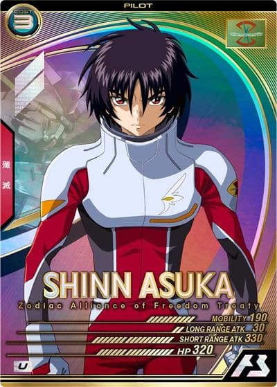 シン・アスカ（UT05 UT05-053 U / UNITRIBE SEASON:05）