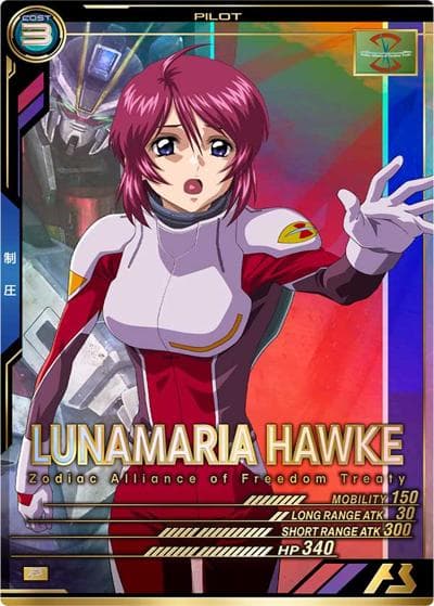 ルナマリア・ホーク（UT05 UT05-057 P / UNITRIBE SEASON:05）