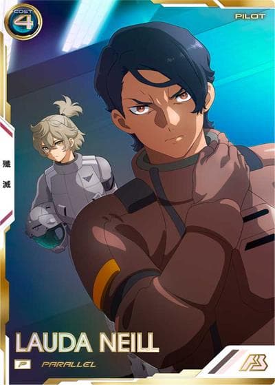 ラウダ・ニール（パラレル）（UT05 UT05-069 P / UNITRIBE SEASON:05）