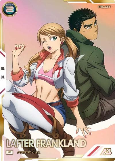 ラフタ・フランクランド（パラレル）（UT06 UT06-065 P / UNITRIBE SEASON:06）