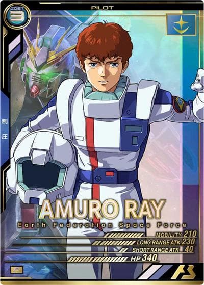 アムロ・レイ（UTB03 UTB03-015 P / UTブースター3弾）