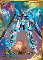 ガンダムデルタカイ（パラレル）