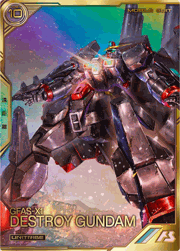 デストロイガンダム（パラレル）