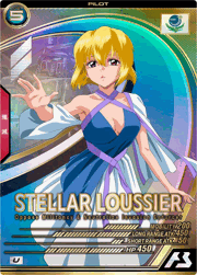 ステラ・ルーシェ