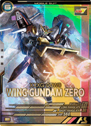 ウイングガンダムゼロ