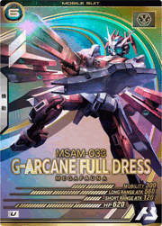 G-アルケイン フルドレス