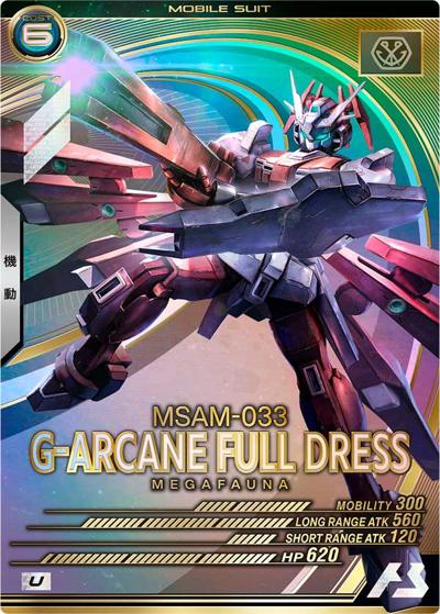 G-アルケイン フルドレス（VE03 VE03-025 U / WAVECHOES SEASON:03）