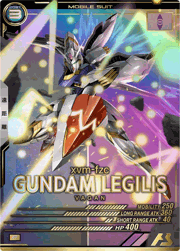ガンダムレギルス
