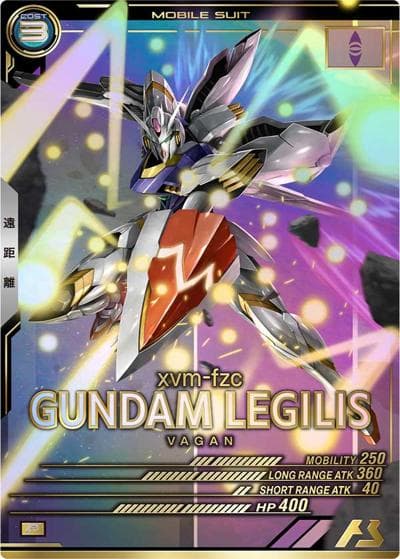 ガンダムレギルス（VE04 VE04-027 P / WAVECHOES SEASON:04）