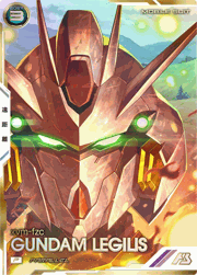 ガンダムレギルス（パラレル）