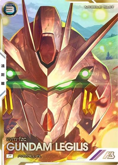 ガンダムレギルス（パラレル）（VE04 VE04-027 P / WAVECHOES SEASON:04）