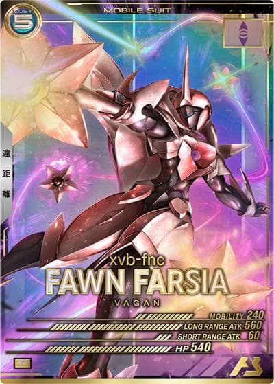フォーンファルシア（VE04 VE04-029 P / WAVECHOES SEASON:04）