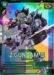 Zガンダム3号機