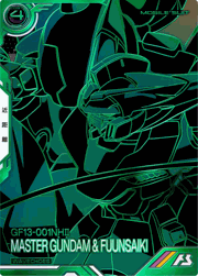 マスターガンダム＆風雲再起（パラレル）