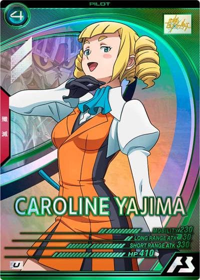 ヤジマ・キャロライン（VEB04 VEB04-027 U / VEブースター4弾）