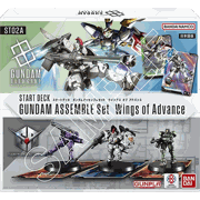 スタートデッキ Wings of Advance アッセンブルセット