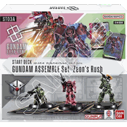 スタートデッキ Zeon's Rush アッセンブルセット
