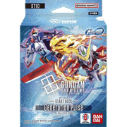 Generation Pulse