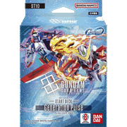 Generation Pulse