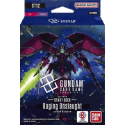 スタートデッキ Raging Onslaught