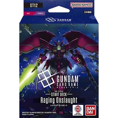スタートデッキ Raging Onslaught（スタートデッキ Raging Onslaught）