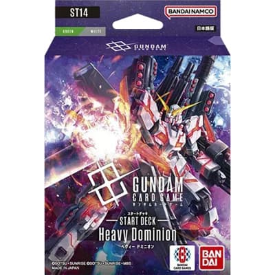 スタートデッキ Heavy Dominion（スタートデッキ Heavy Dominion）