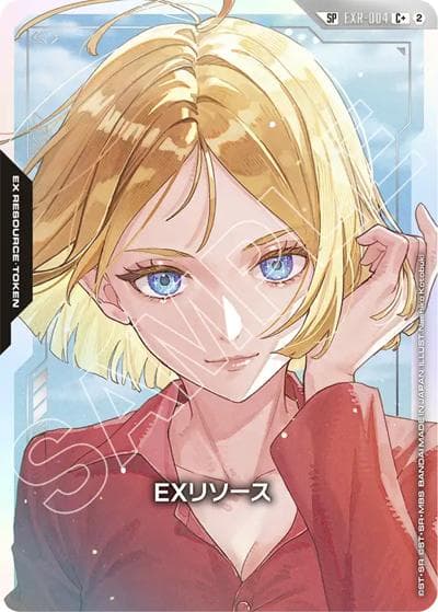 EXリソース（GD05 EXR-004 SP-C+ / Freedom Ascension）