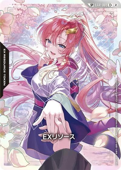 EXリソース（GD05 EXR-009 SP-C+ / Freedom Ascension）