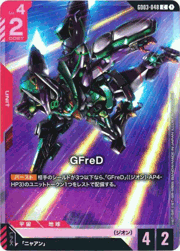 GFreD