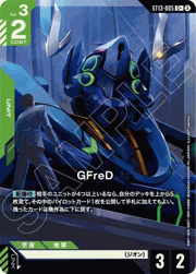GFreD