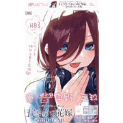 必勝祈願デッキ 中野 三玖