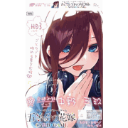 必勝祈願デッキ 中野 三玖