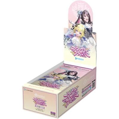 ブースターパック ディーヴァフィーバー BOX