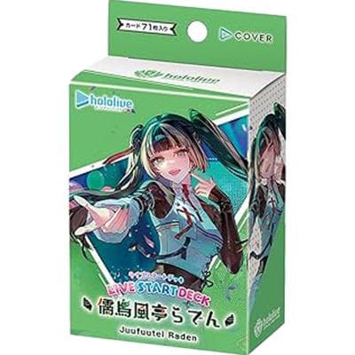 ライブスタートデッキ 儒烏風亭らでん