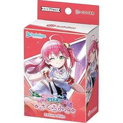 ライブスタートデッキ さくらみこ