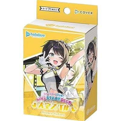 ライブスタートデッキ 大空スバル