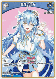 雪花ラミィ