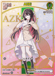 AZKi
