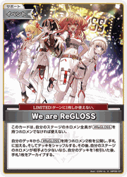 We are ReGLOSS