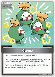 Otomo