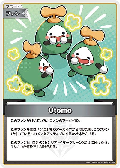 Otomo（S / ブースターパック バウンサーバウンド）