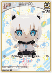 白上フブキ