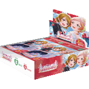 プレミアムブースター ラブライブ！ DUO BOX