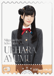 UEHARA AYUMU