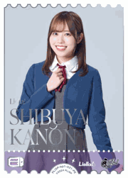 SHIBUYA KANON
